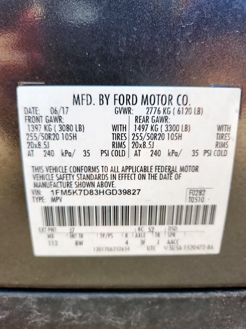 2017 FORD EXPLORER X 1FM5K7D83HGD39827