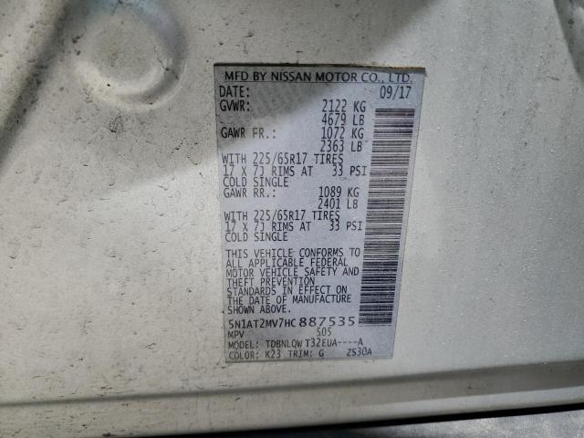 2017 NISSAN ROGUE SV - 5N1AT2MV7HC887535