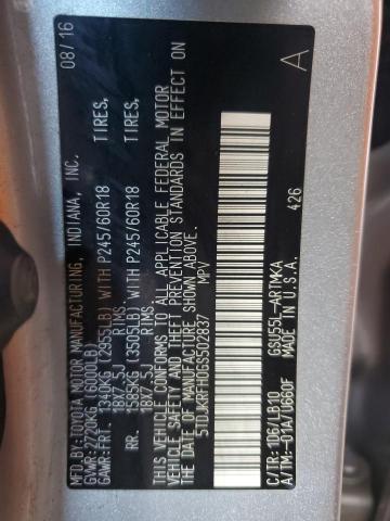 2016 TOYOTA HIGHLANDER - 5TDJKRFH0GS502837