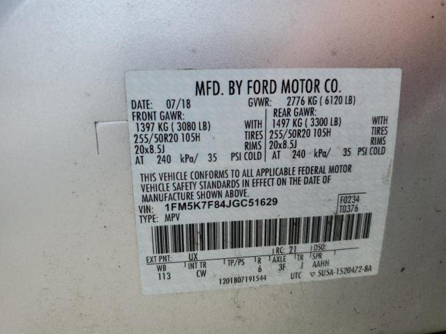 2018 FORD EXPLORER L - 1FM5K7F84JGC51629