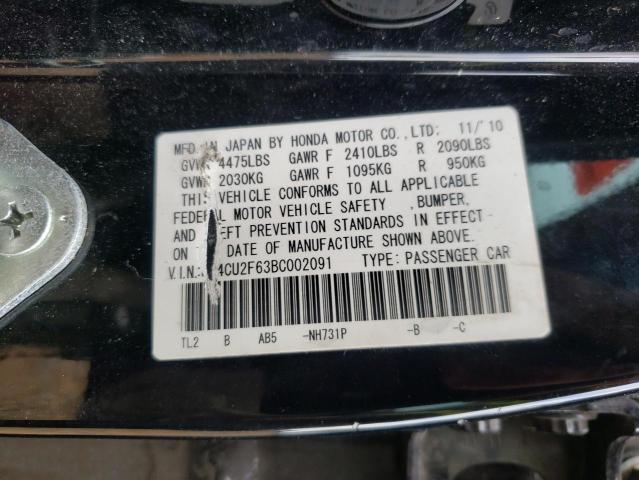 2011 ACURA TSX - JH4CU2F63BC002091