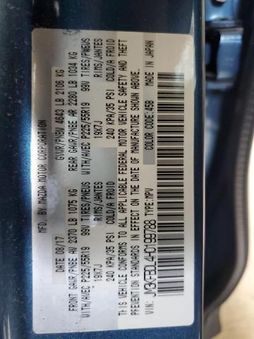 2017 MAZDA CX-5 GRAND JM3KFBDL4H0199788