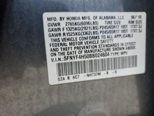 2011 HONDA PILOT EXL - 5FNYF4H50BB024604
