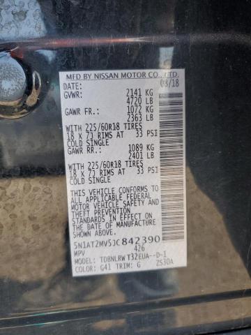 2018 NISSAN ROGUE S - 5N1AT2MV5JC842390