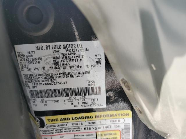 2012 FORD EXPEDITION - 1FMJK2A54CEF57971