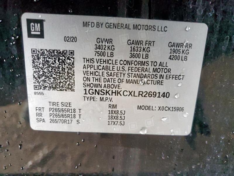 2020 CHEVROLET SUBURBAN K1500 LT 1GNSKHKCXLR269140