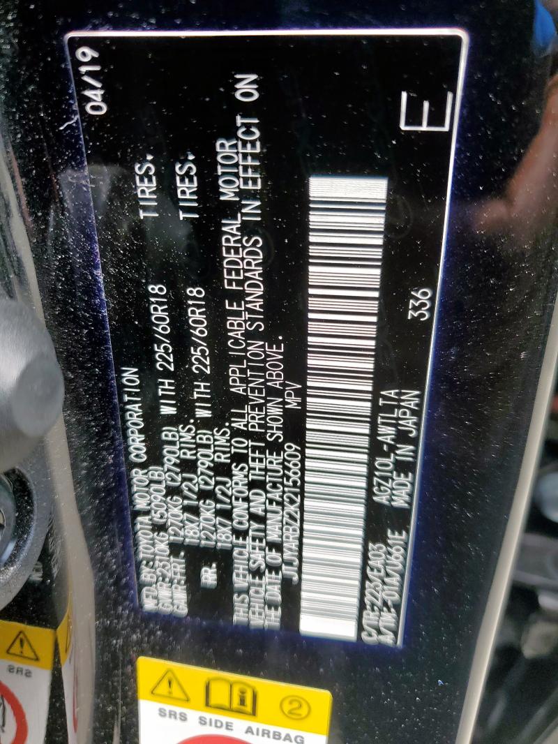 2019 LEXUS NX 300 BAS JTJYARBZ2K2156609