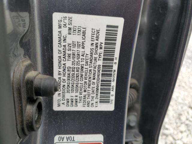 2016 HONDA CR-V EX 2HKRM4H53GH654099