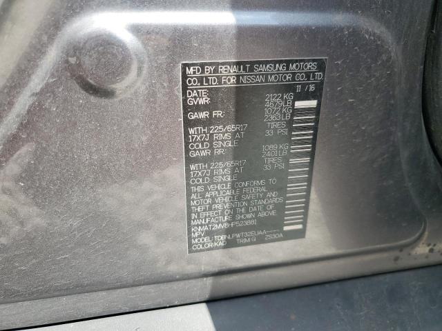 2017 NISSAN ROGUE S - KNMAT2MV8HP523881