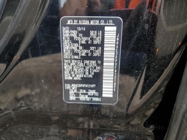 2015 NISSAN QUEST S JN8AE2KPXF9121977