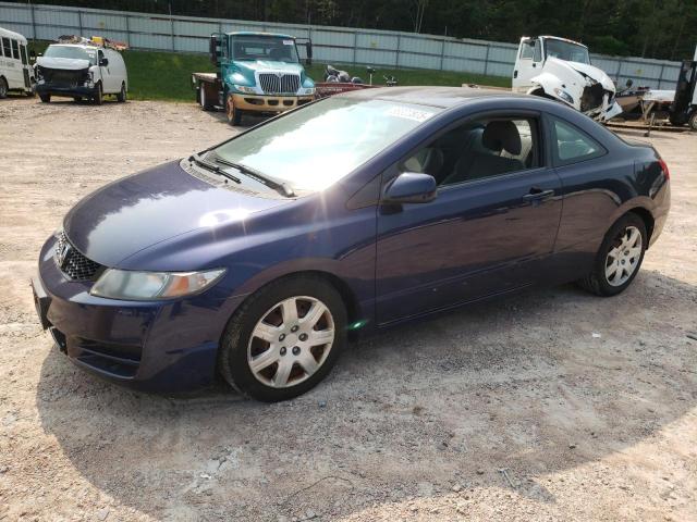 Vin: 2hgfg1b6xah538720, lot: 58322875, honda civic lx 2010 img_1