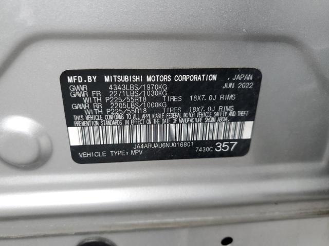 2022 MITSUBISHI OUTLANDER - JA4ARUAU6NU016801