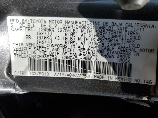3tmlu4en4cm086752 - 2012 Toyota tacoma double cab - #60561445