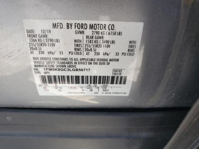 2020 FORD EXPLORER S - 1FM5K8GC3LGB56717