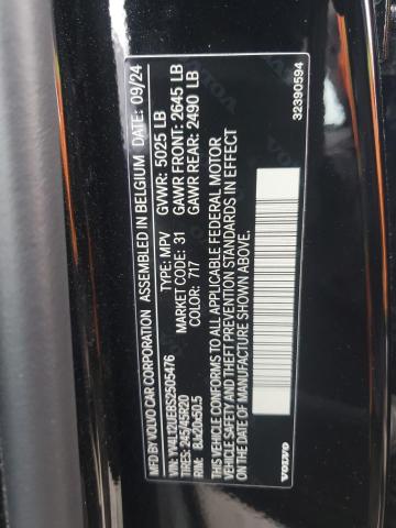 2025 VOLVO XC40 PLUS YV4L12UE8S2505476