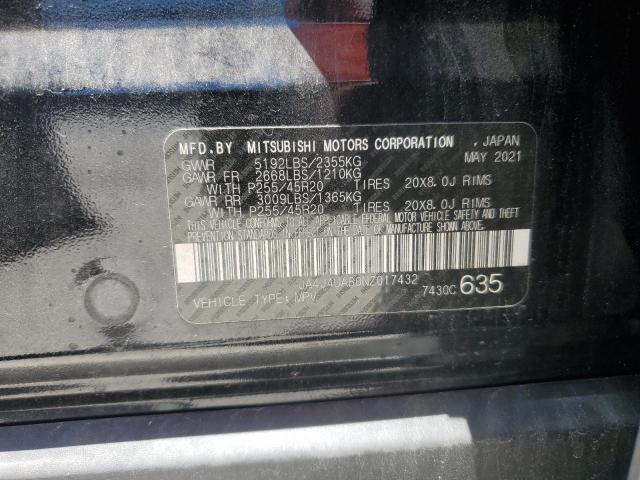 2022 MITSUBISHI OUTLANDER JA4J4UA80NZ017432