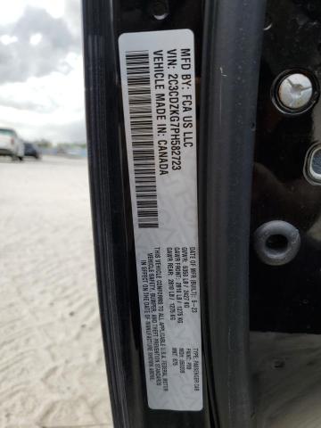 2023 DODGE CHALLENGER 2C3CDZKG7PH582723