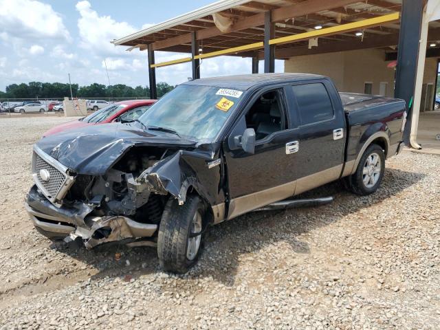 FORD F150 SUPER