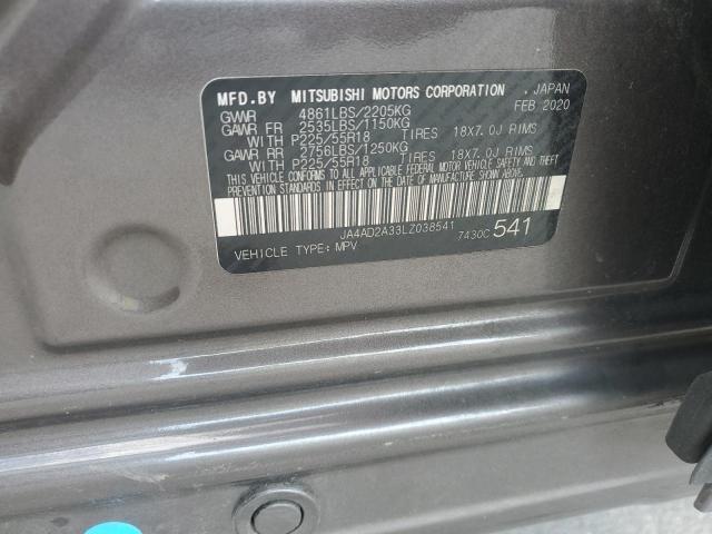 2020 MITSUBISHI OUTLANDER JA4AD2A33LZ038541