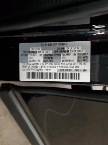 2023 MAZDA CX-5 SELEC JM3KFBBM9P0223531