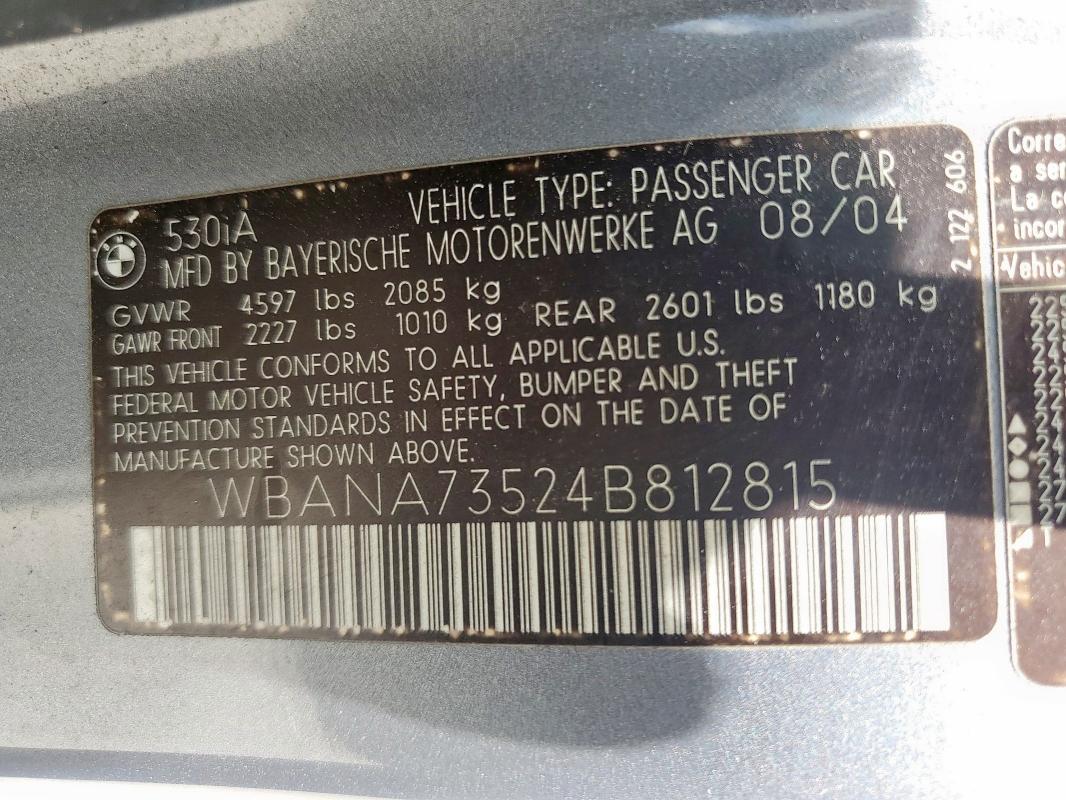 2004 BMW 530 I #3185918348