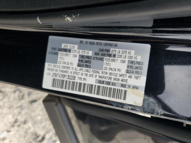 2021 MAZDA CX-5 TOURI JM3KFACM9M1362296