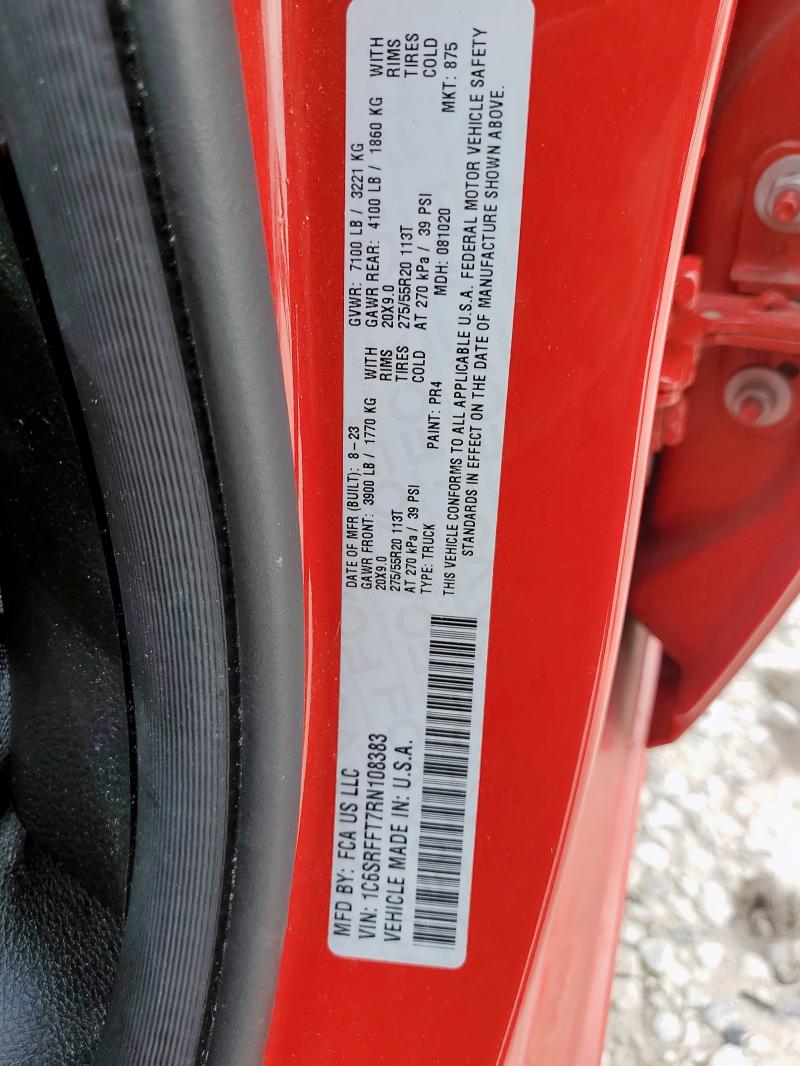 2024 RAM 1500 BIG H 1C6SRFFT7RN108383