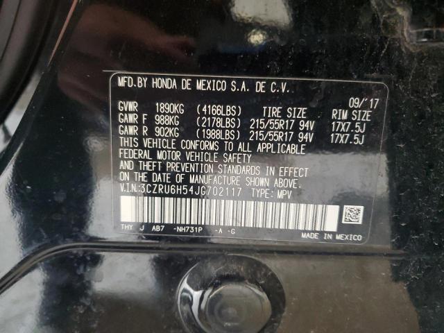 2018 HONDA HR-V EX - 3CZRU6H54JG702117
