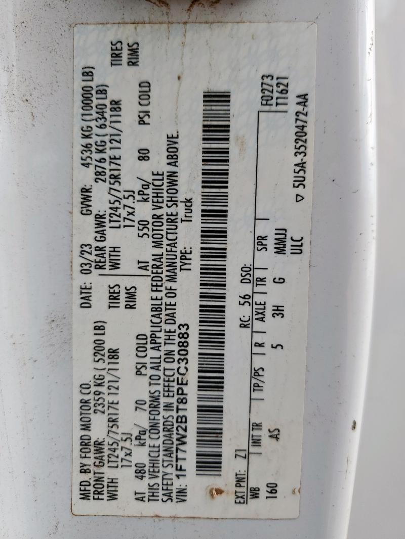 2023 FORD F250 SUPER 1FT7W2BT8PEC30883