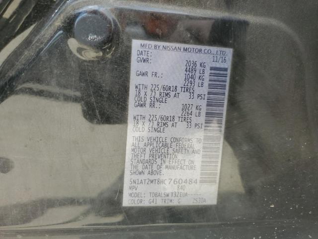 2017 NISSAN ROGUE S - 5N1AT2MT8HC760484