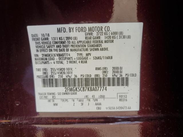 2019 FORD FLEX SEL - 2FMGK5C87KBA07774