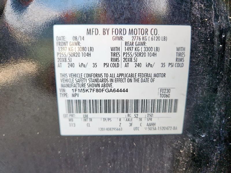 2015 FORD EXPLORER L - 1FM5K7F80FGA64444