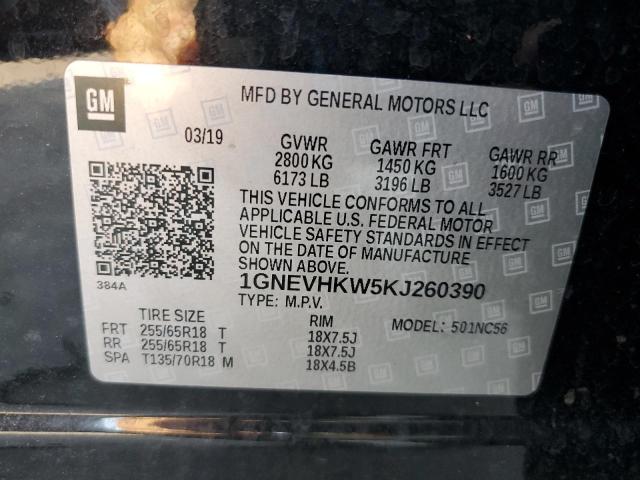 2019 CHEVROLET TRAVERSE L - 1GNEVHKW5KJ260390
