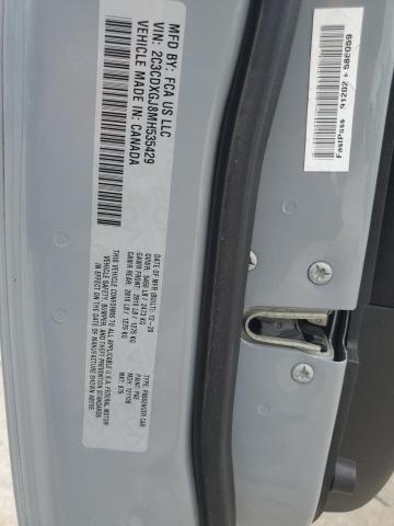 2021 DODGE CHARGER SC 2C3CDXGJ8MH535429