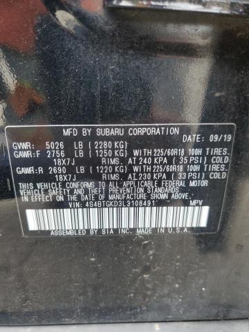 2020 SUBARU OUTBACK ON 4S4BTGKD3L3108491
