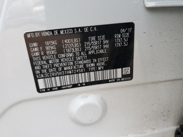 2017 HONDA HR-V LX - 3CZRU5H31HM724581