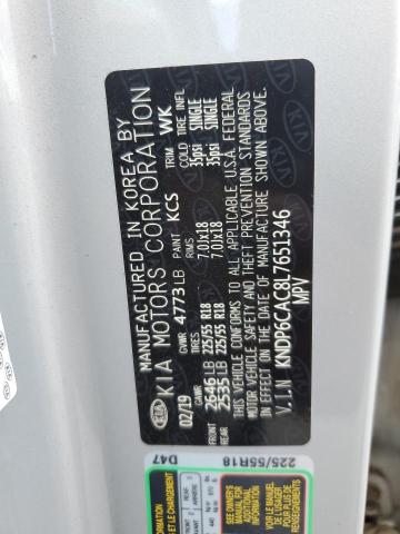 2020 KIA SPORTAGE S - KNDP6CAC8L7651346