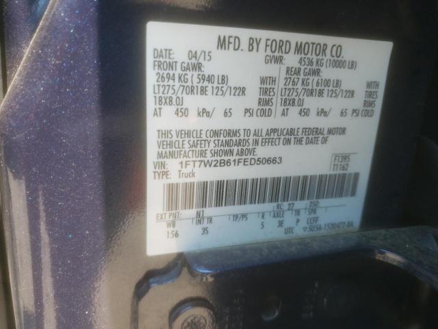 2015 FORD F250 SUPER - 1FT7W2B61FED50663