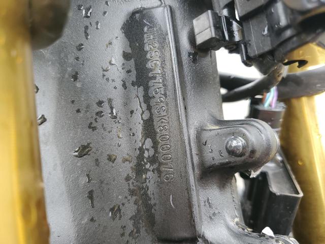 2025 HONDA CBR1000 RA JH2SC7759SK800076
