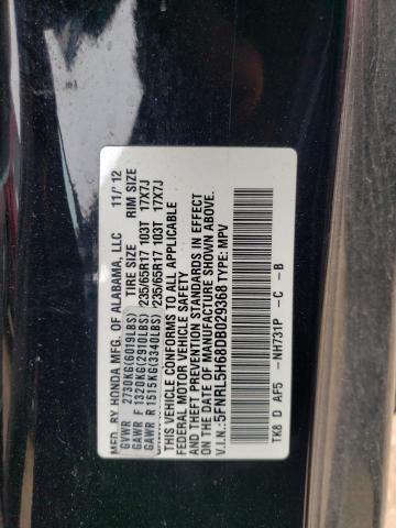 2013 HONDA ODYSSEY EX - 5FNRL5H68DB029368