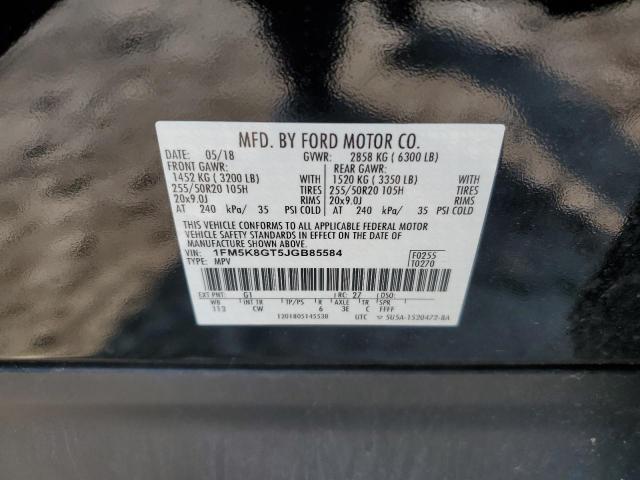 2018 FORD EXPLORER S 1FM5K8GT5JGB85584