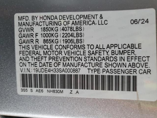 2025 ACURA INTEGRA A- 19UDE4H33SA000887