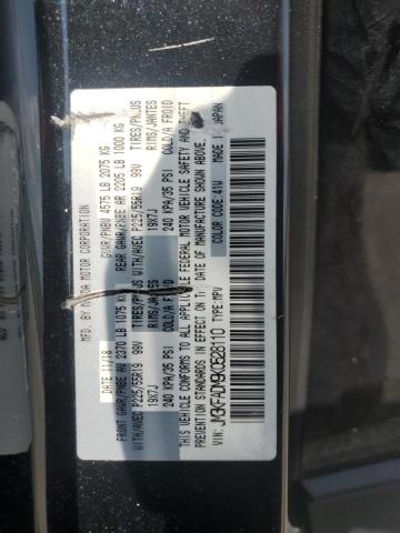 2019 MAZDA CX-5 GRAND JM3KFADM9K0528110