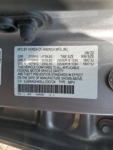 2020 HONDA CR-V EX 5J6RW2H55LL030724