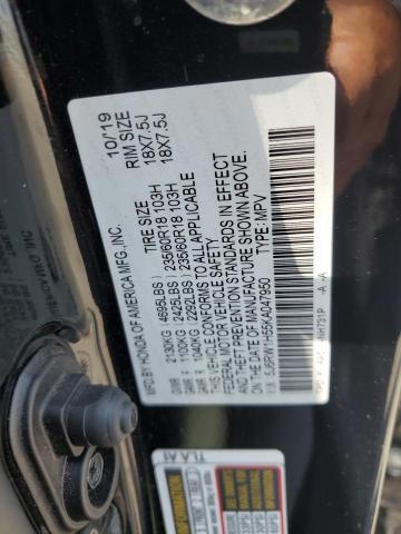 2019 HONDA CR-V EX - 5J6RW1H55KA047950