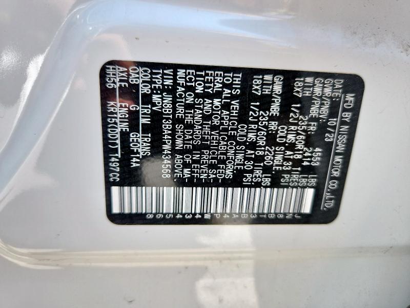 2023 NISSAN ROGUE SV JN8BT3BA4PW434568