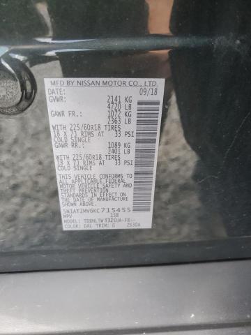 2019 NISSAN ROGUE S - 5N1AT2MV6KC715455