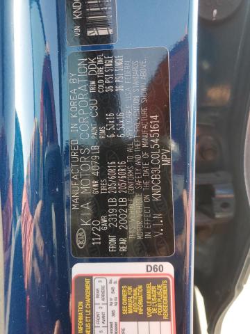 2020 KIA NIRO LX KNDCB3LC0L5451614