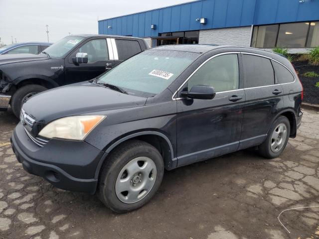 HONDA CR-V EXL