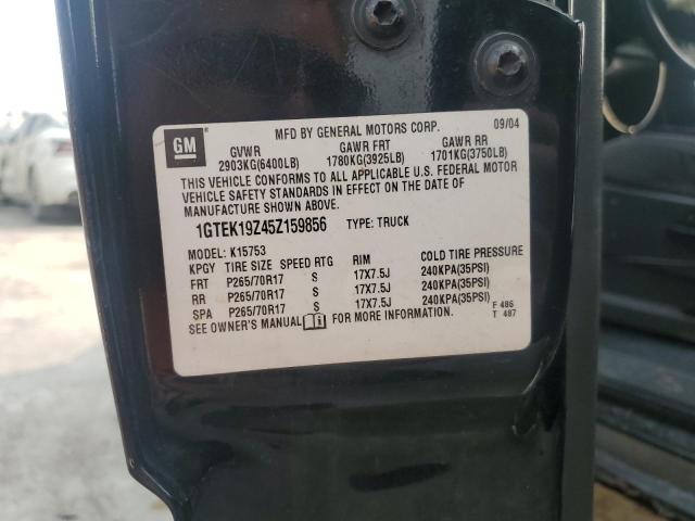 2005 GMC NEW SIERRA #3281632408